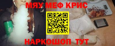 скорость Кулебаки