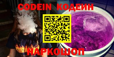 скорость Кулебаки