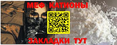 скорость Кулебаки