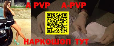 мефедрон VHQ Кумертау