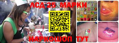 меф Кунгур