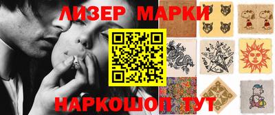 скорость Кулебаки