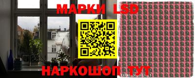меф Кунгур