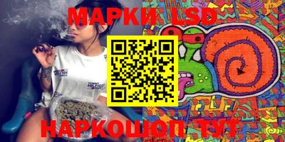 меф Кунгур