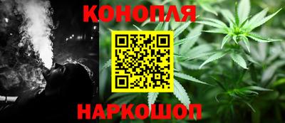 меф Кунгур