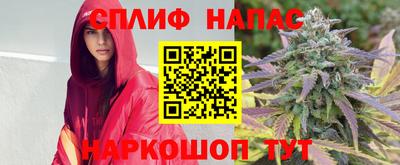 мефедрон VHQ Кумертау