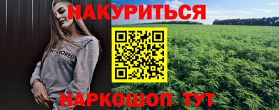 меф Кунгур