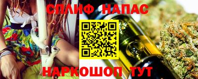 скорость Кулебаки