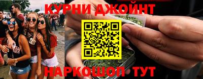 меф Кунгур