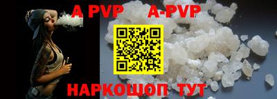 мефедрон VHQ Кумертау