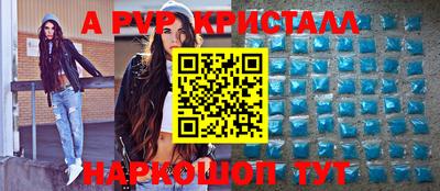 скорость Кулебаки