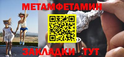 скорость Кулебаки