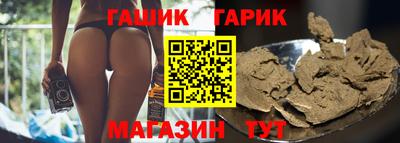 меф Кунгур