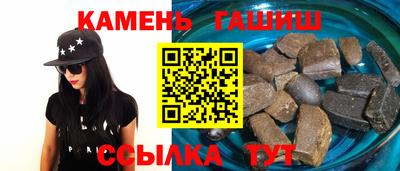 скорость Кулебаки
