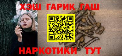 мефедрон VHQ Кумертау