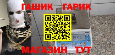 мефедрон VHQ Кумертау