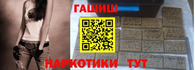 меф Кунгур
