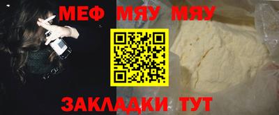скорость Кулебаки
