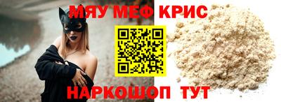 скорость Кулебаки