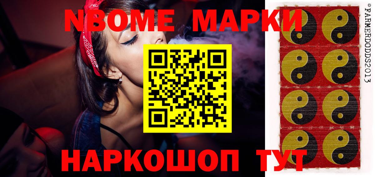 ЛСД экстази ecstasy  Вход с VPN  Лсд 25 экстази кислота  ссылка на мегу маркетплейс  Ирбит 